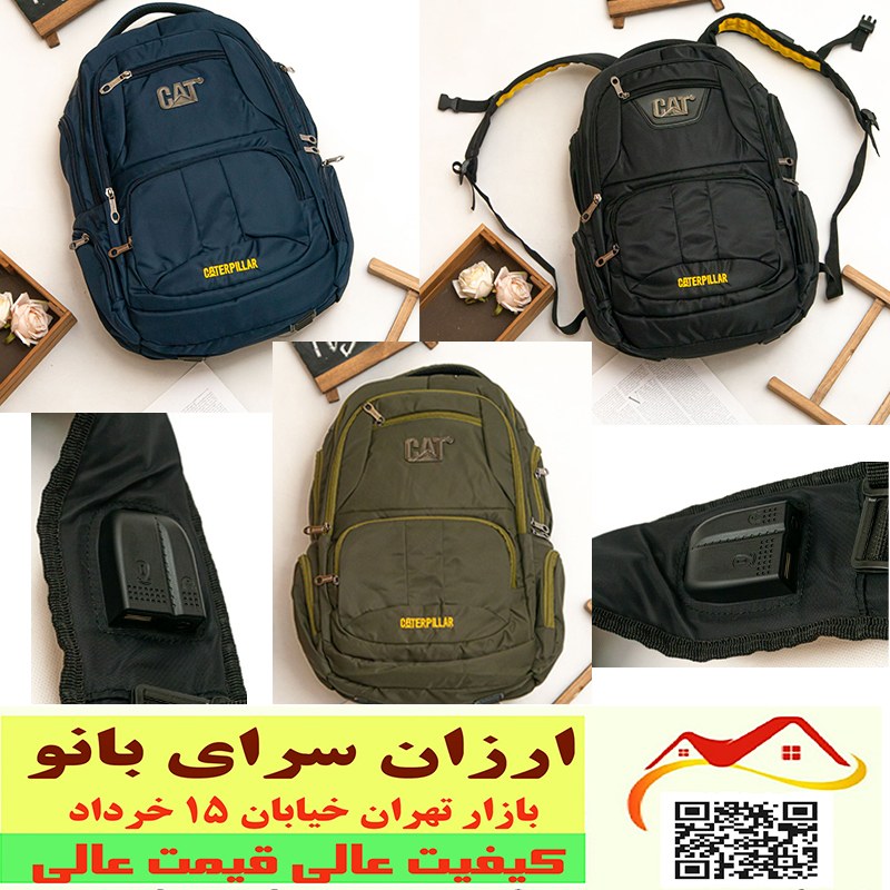 کوله لپ تاپ و دانشجویی دارای سیم USB و هندزفری ابعاد 35در48 کد 2609087 طرح دوم