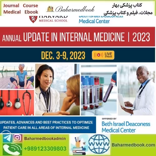 Harvard Update in Internal Medicine 2023 video course price 70€ - کتاب پزشکی بهار