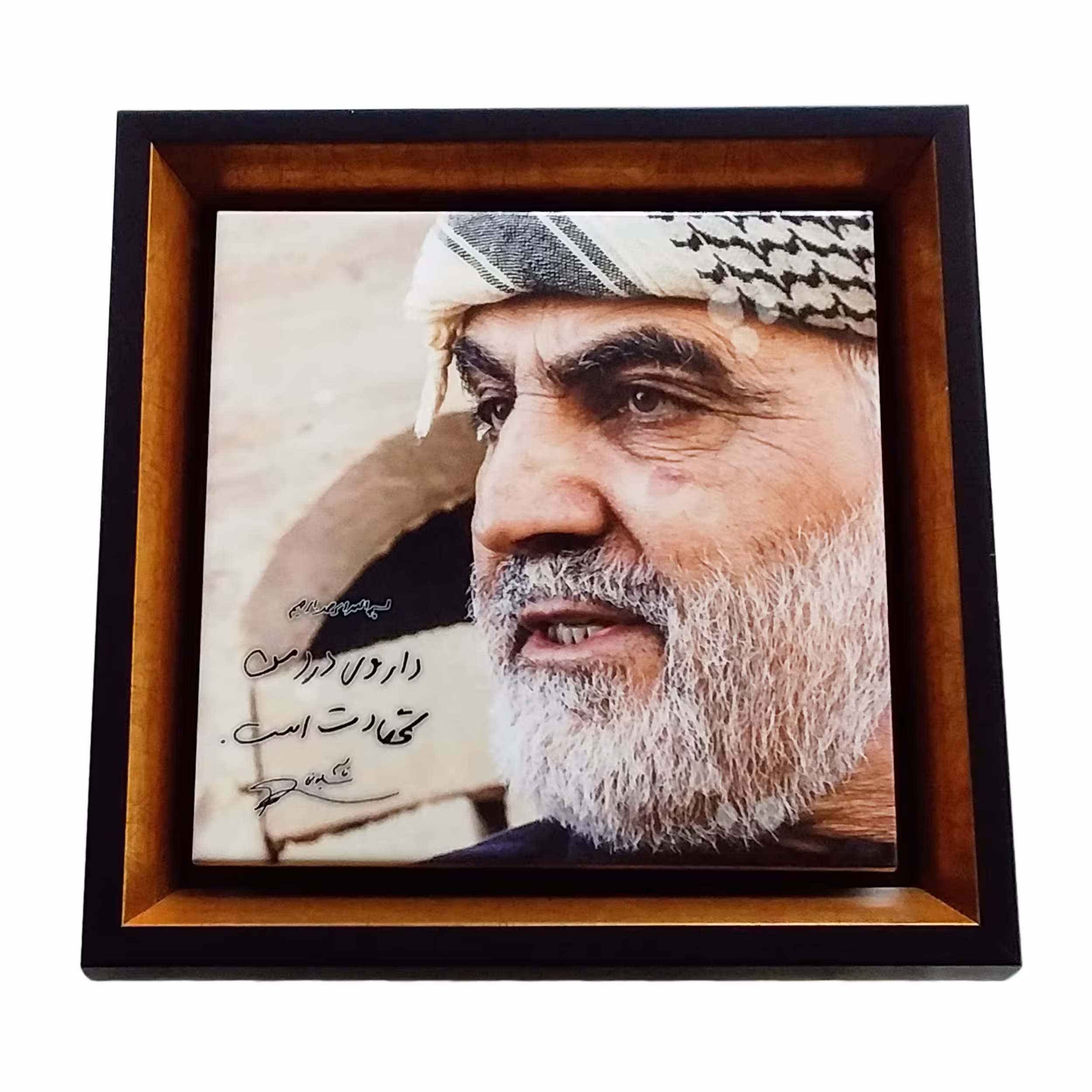 تابلو مدل سردار سلیمانی مرد میدان 110