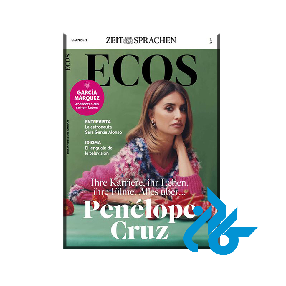 مجله Ecos Penélope Cruz 2024 ( اسپانیایی ) - خرید کتاب زبان انتشارات کادن