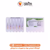 فایل روتاری بلو لاستردنت 25 میلی‌متر Pliancy Blue Luster Dent