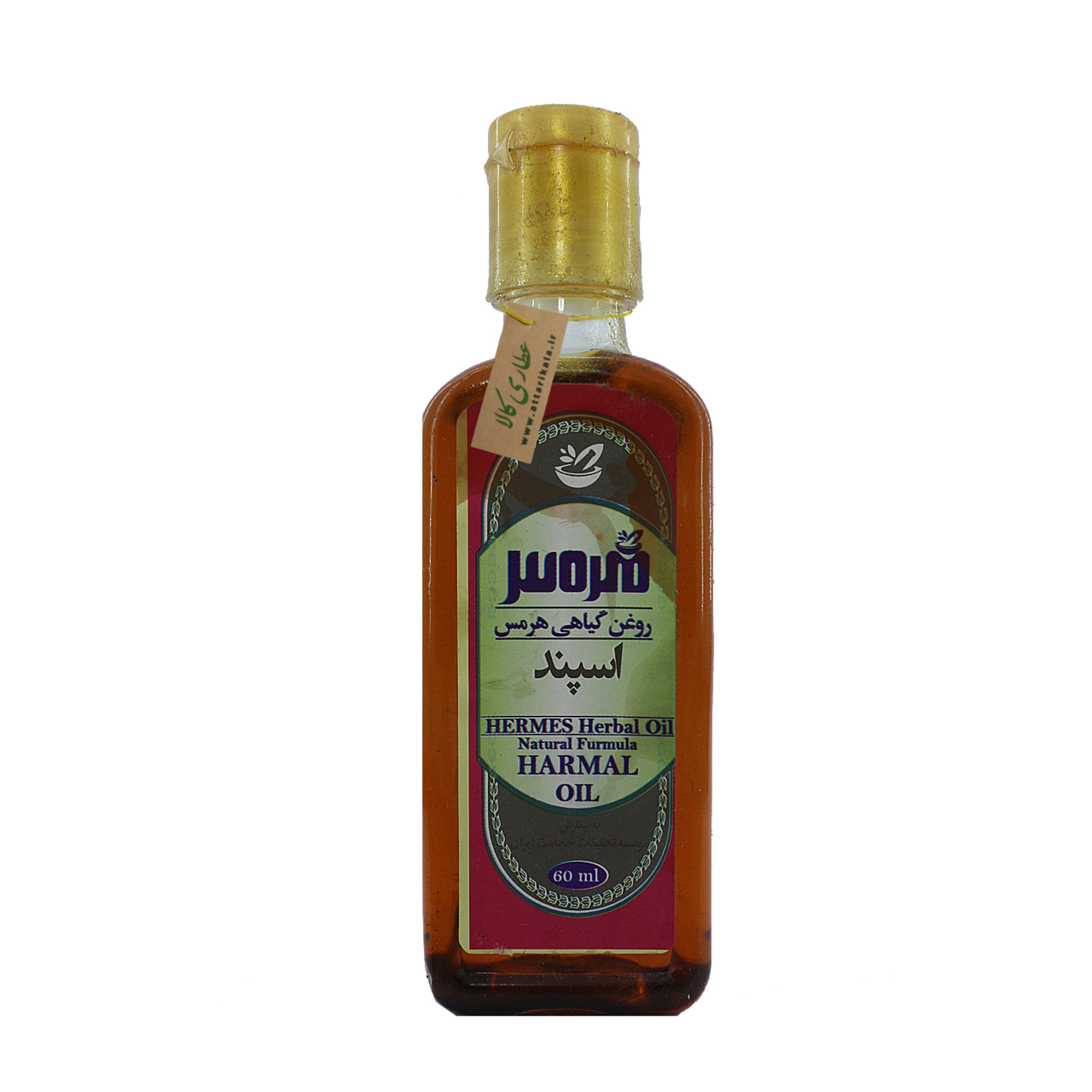 روغن اسپند