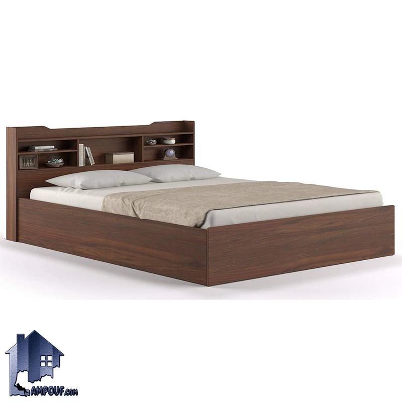 تخت خواب دو نفره DBJ150