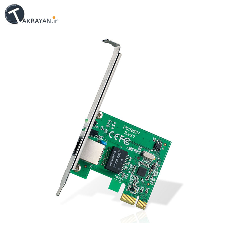 TP-Link PCI Express Gigabit Network Adapter TG-3468
