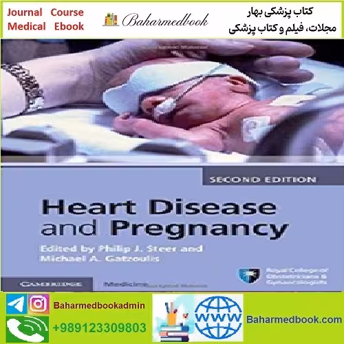 Heart Disease and Pregnancy TRUE PDF price 1€ - کتاب پزشکی بهار