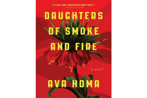کتاب دختران دود و آتش[اورجینال]:Daughters of Smoke and Fire: A Novel - کتابخانه مجازی واتیکان