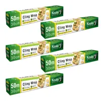 سلفون کوالا مدل CW50 رول 50 متری مجموعه 5 عددی