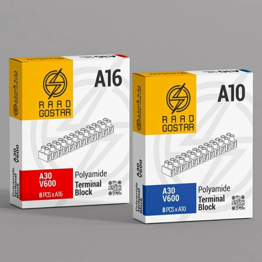 ترمینال برق 16