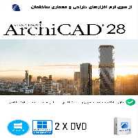 نرم افزار ویندوز Graphisoft ArchiCAD v28.1.0 Build 4001 x64
