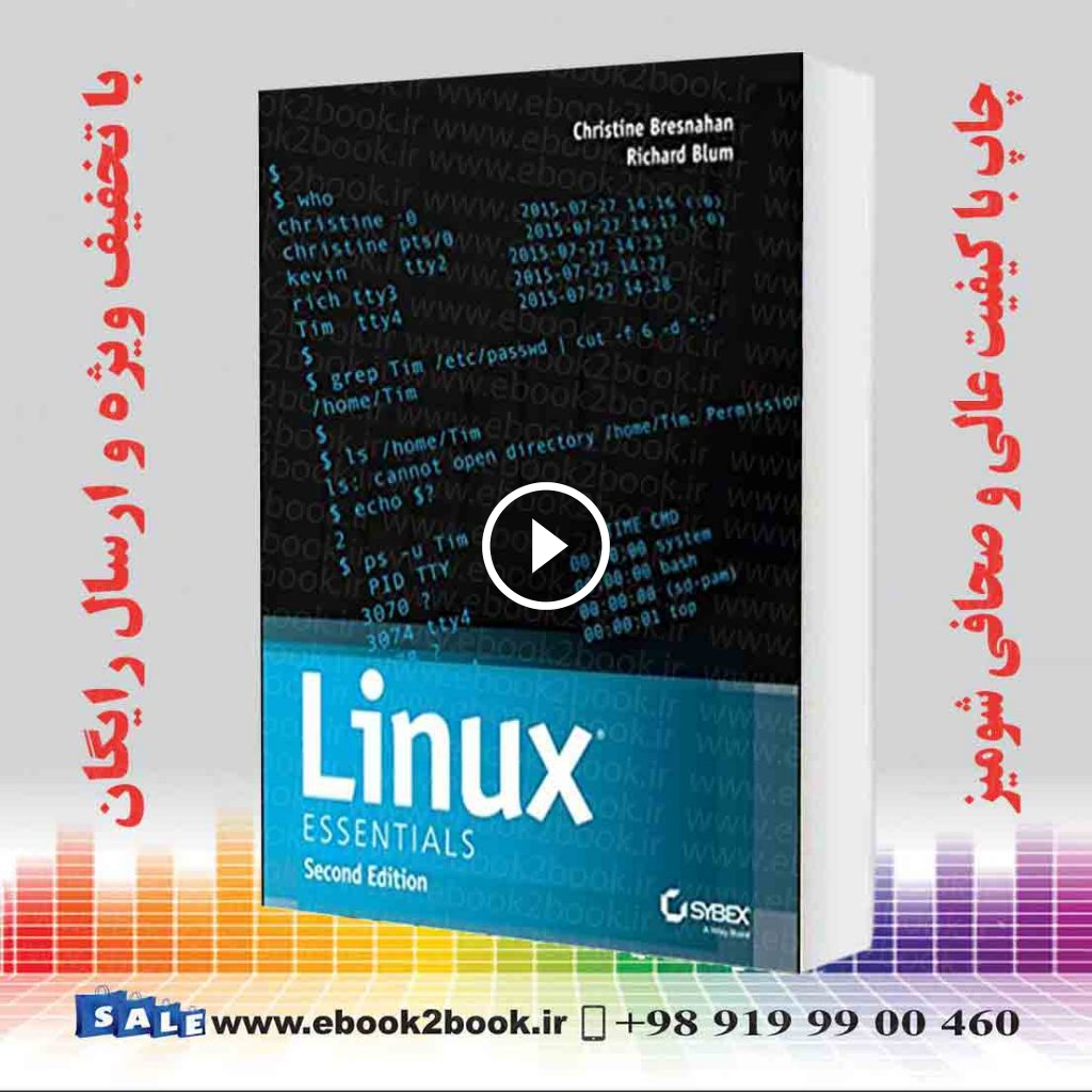 Linux Essentials 2nd Edition