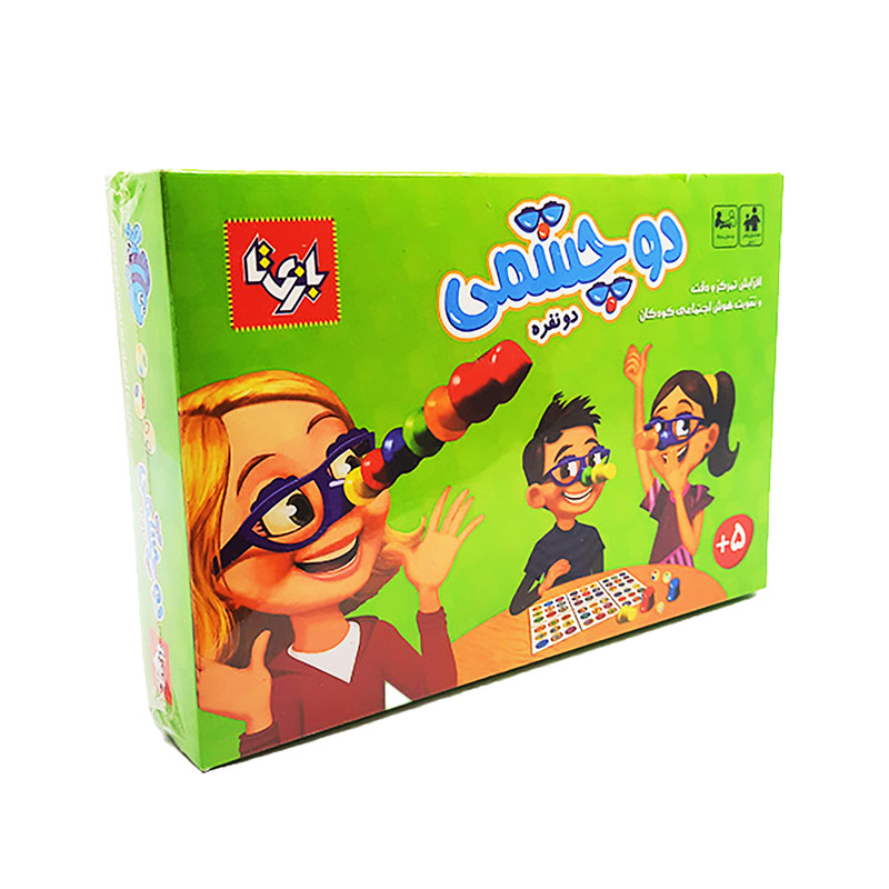 بازی فکری بازیتا مدل دوچشمی دونفره کد Ba074 | چاوه