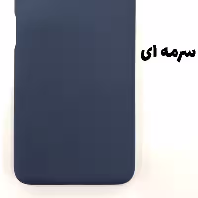 کاور مدل TIP-001 مناسب برای گوشی موبایل موتورولا Moto E6 Play