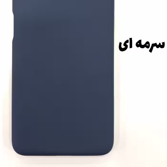 کاور مدل TIP-001 مناسب برای گوشی موبایل موتورولا Moto E6 Play