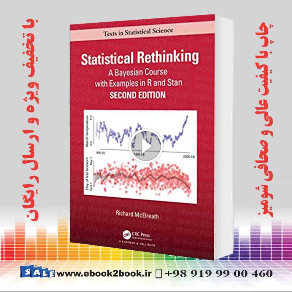 Statistical Rethinking 2nd Edition