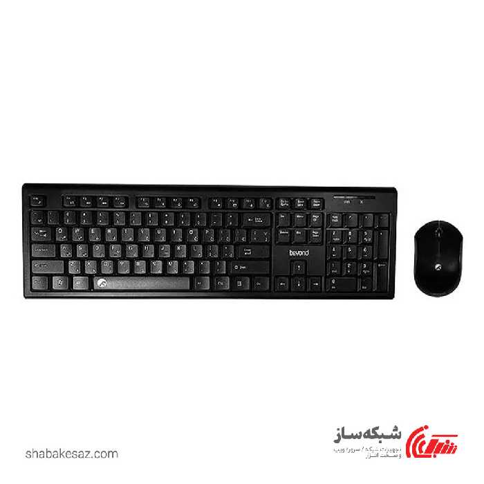 قیمت و خرید کیبورد و ماوس بیاند Beyond BMK-4531 RF بی سیم - شبکه ساز
