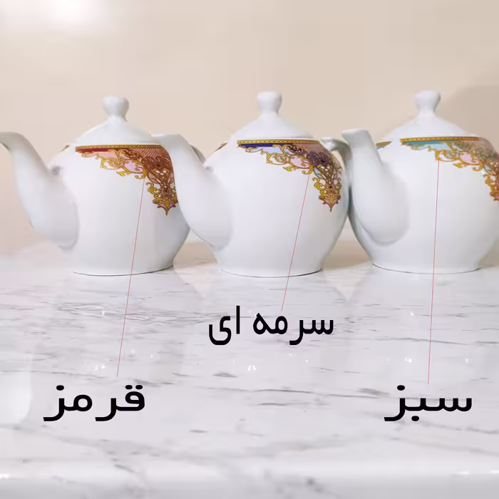 قوری الماس مدل زرینه
