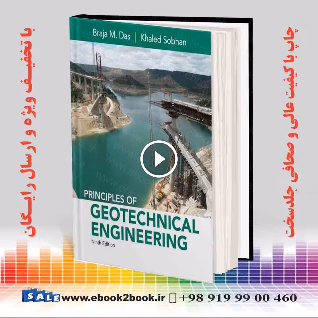 Principles of Geotechnical Engineering 9th Edition