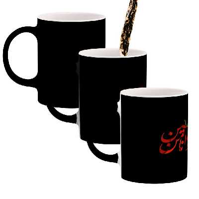 ماگ حرارتی کاکتی طرح محرم مدل mgh20713