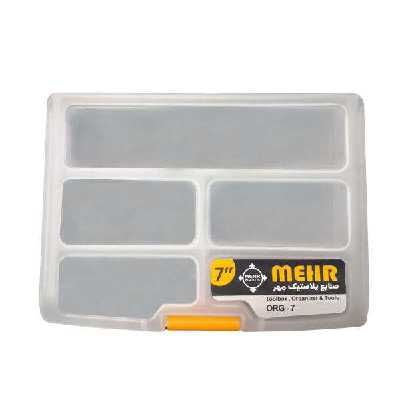 جعبه نظم دهنده ابزار مهر مدل AS 91