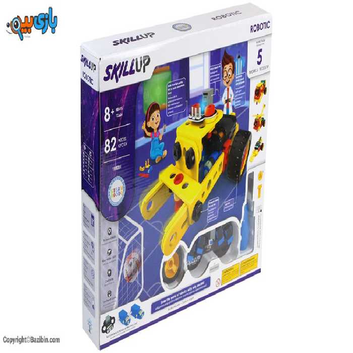 Robotic kit toy by SkillUp