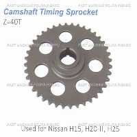 دنده های موتور لیفتراک نیسان مدل Nissan H15, H20-II, H25