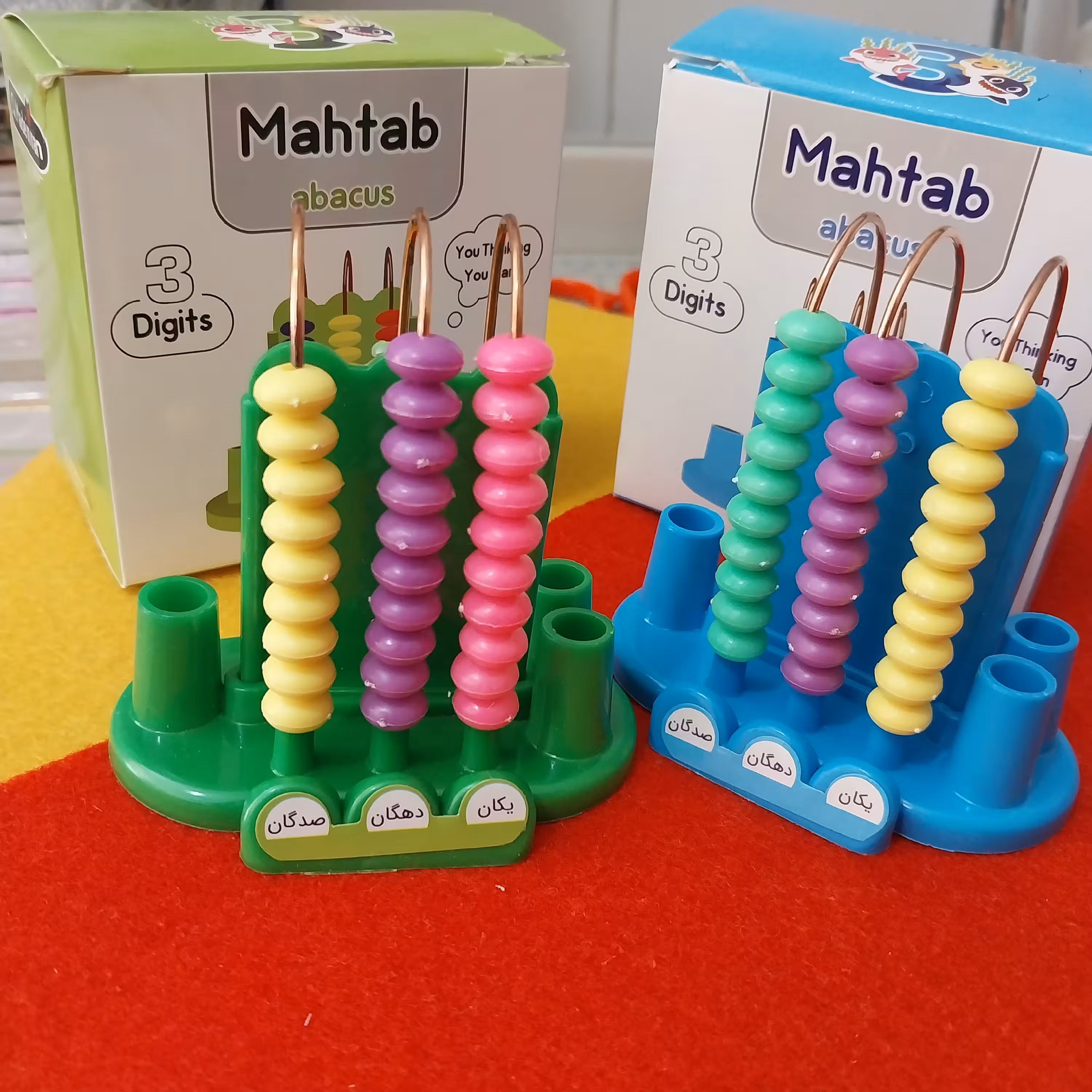 چرتکه 3 میل مارک مهتاب در دورنگ مختلف