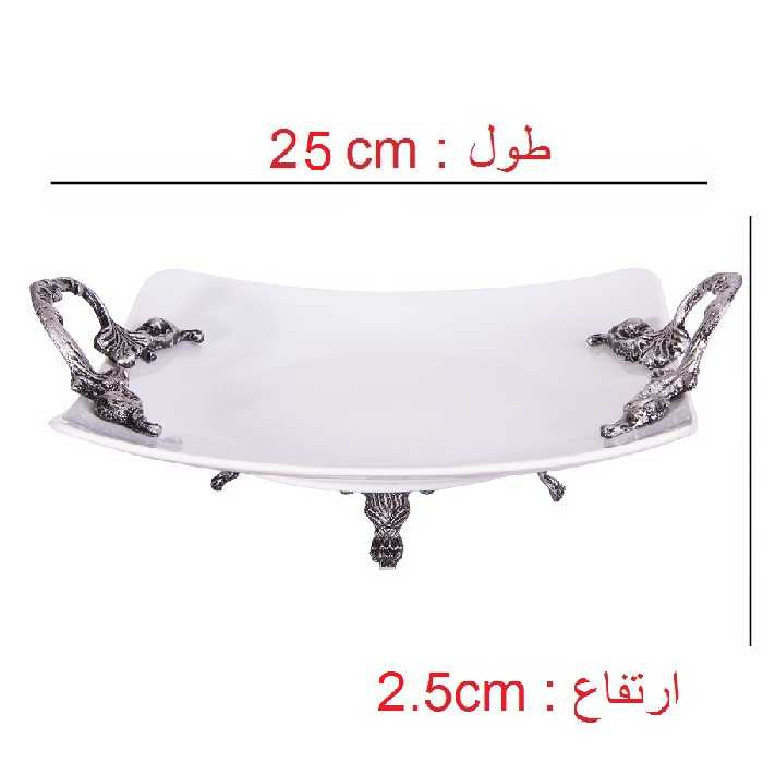 شیرینی خوری مدل 516