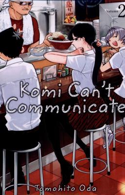 مجموعه مانگا( Komi can not communicate 2)کتابیار