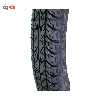 لاستیک خودرو کویر تایر مدل KB14 سایز 185/65R14 - دو حلقه