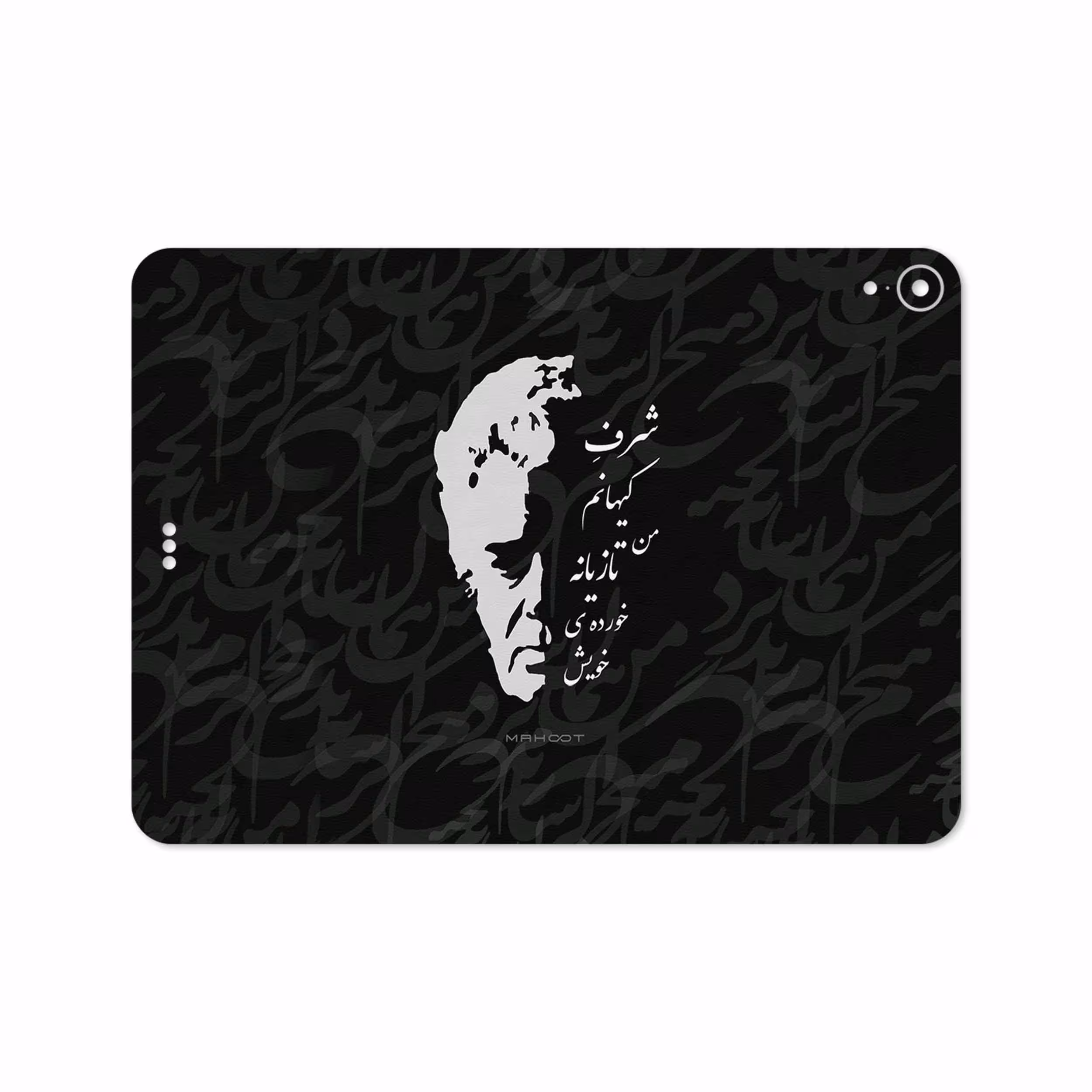 برچسب پوششی ماهوت مدل Ahmad-Shamlou مناسب برای تبلت اپل iPad Pro 11 2018 A1980