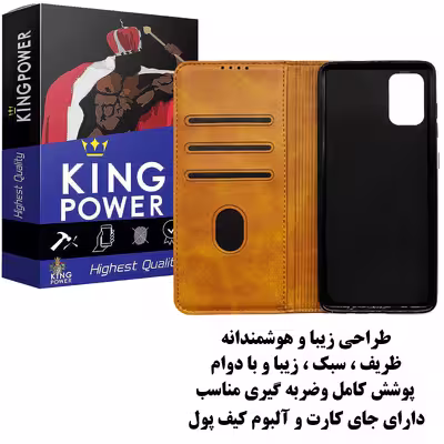 کیف کلاسوری کینگ پاور مدل Q21 مناسب برای گوشی موبایل سامسونگ Galaxy A71