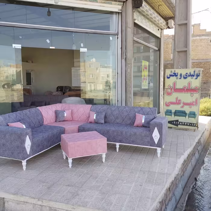 مبلمان تولیدی تمام چوب 