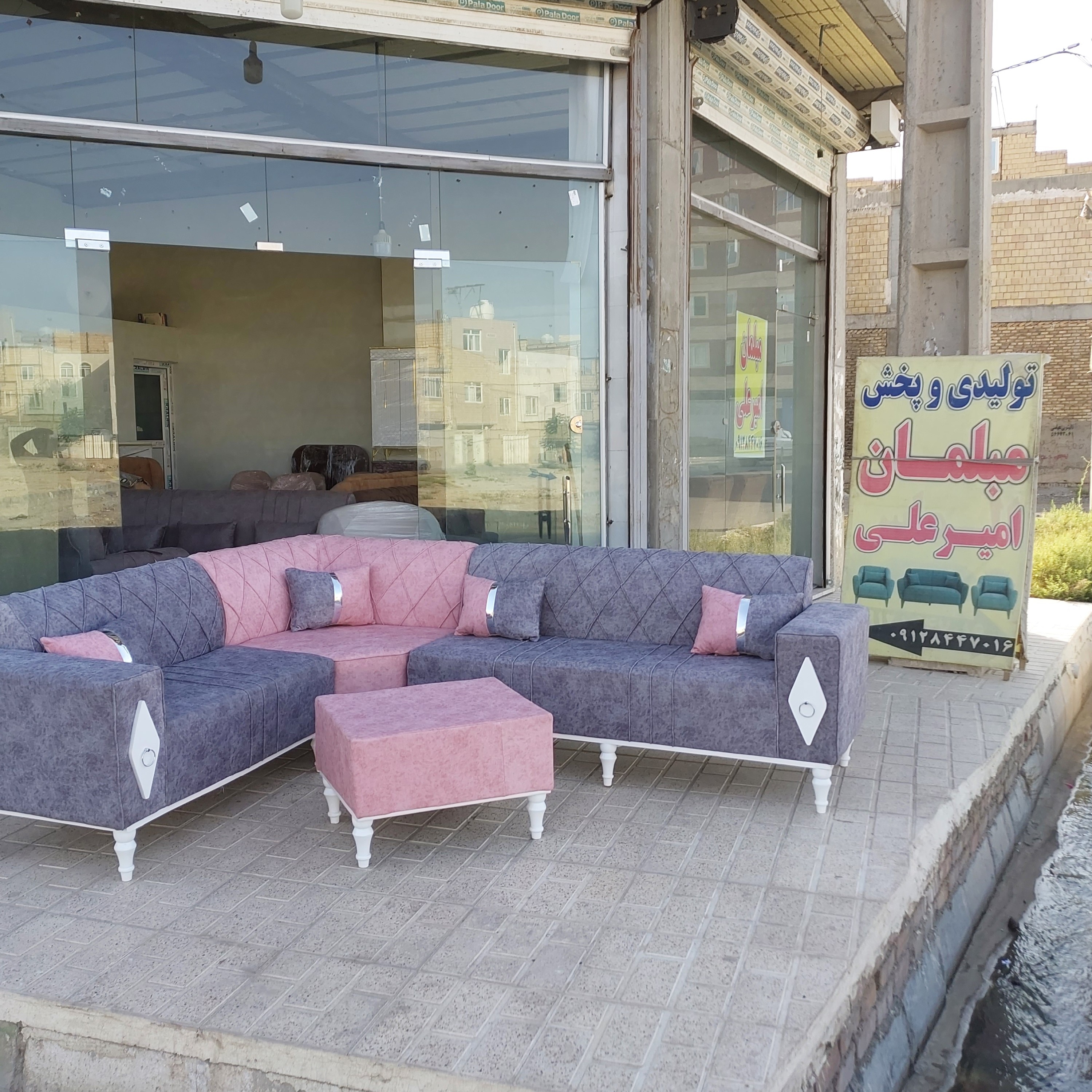 مبلمان تولیدی تمام چوب 