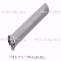 صافی گیربکس استرینر لیفتراک هایستر مدل Hyster H2.00-3.20XM H177