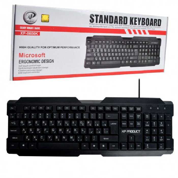 کیبورد ایکس پی پروداکت مدل 8600N باسیم