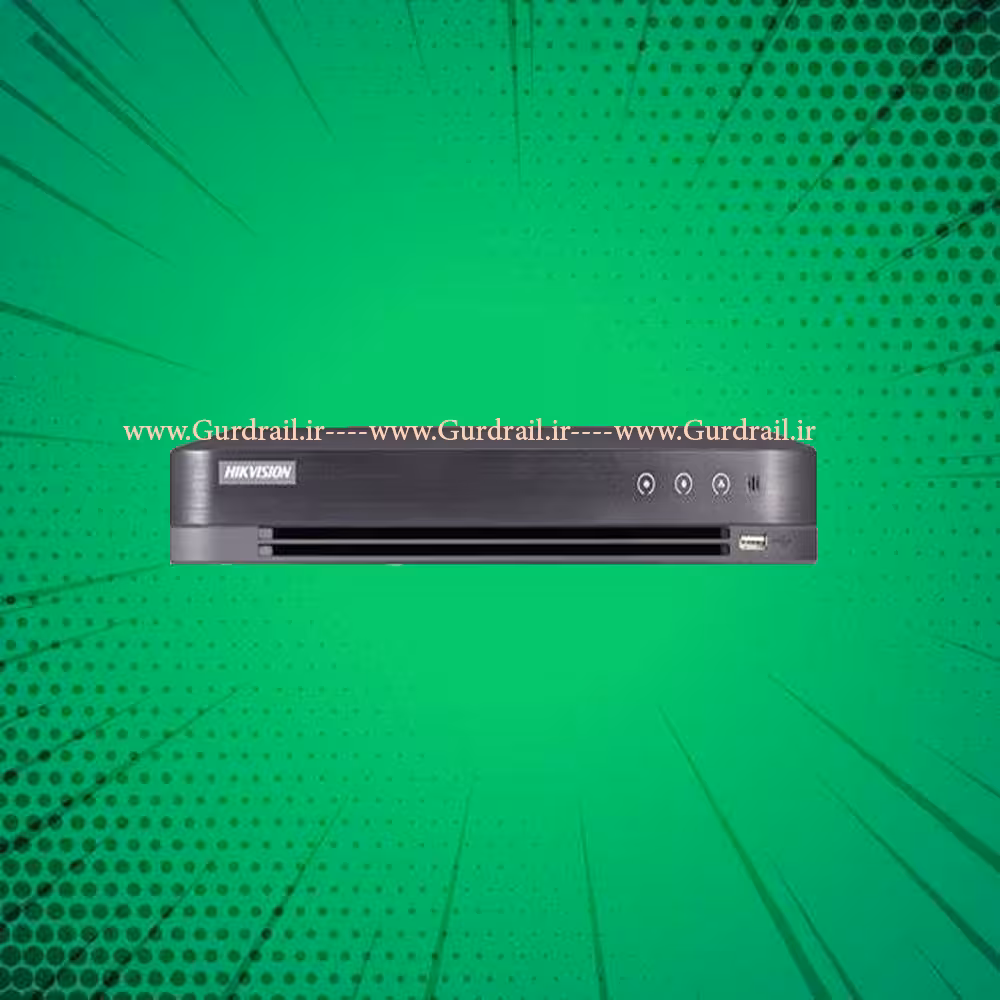 دستگاه دی وی آر 16 کانال هایک ویژن مدل DS-7216HQHI-K2 | گاردریل