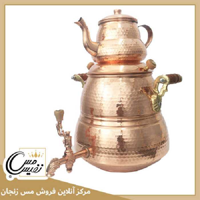 سماور رو گازی مسی چکشی زنجان طرح فرد 2