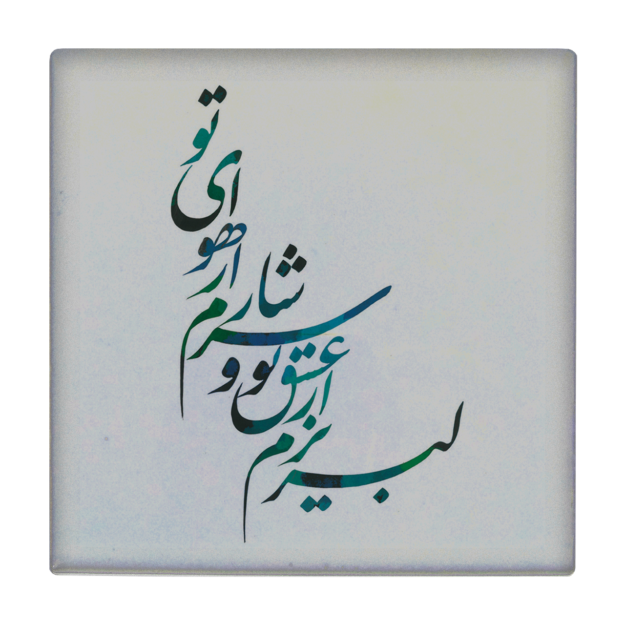 کاشی کارنیلا مدل لوحی کد klh05