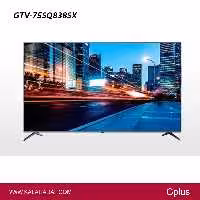تلویزیون هوشمند 75 اینچ QLED جی‌پلاس مدل GTV-75SQ838SX | فروشگاه اینترنتی لوازم خانگی کالا هدف