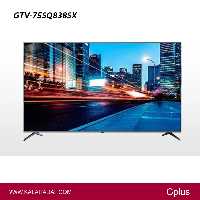تلویزیون هوشمند 75 اینچ QLED جی‌پلاس مدل GTV-75SQ838SX | فروشگاه اینترنتی لوازم خانگی کالا هدف