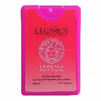 عطر جیبی زنانه لغموژ مدل Versace Bright Crystal حجم 20 میلی لیتر