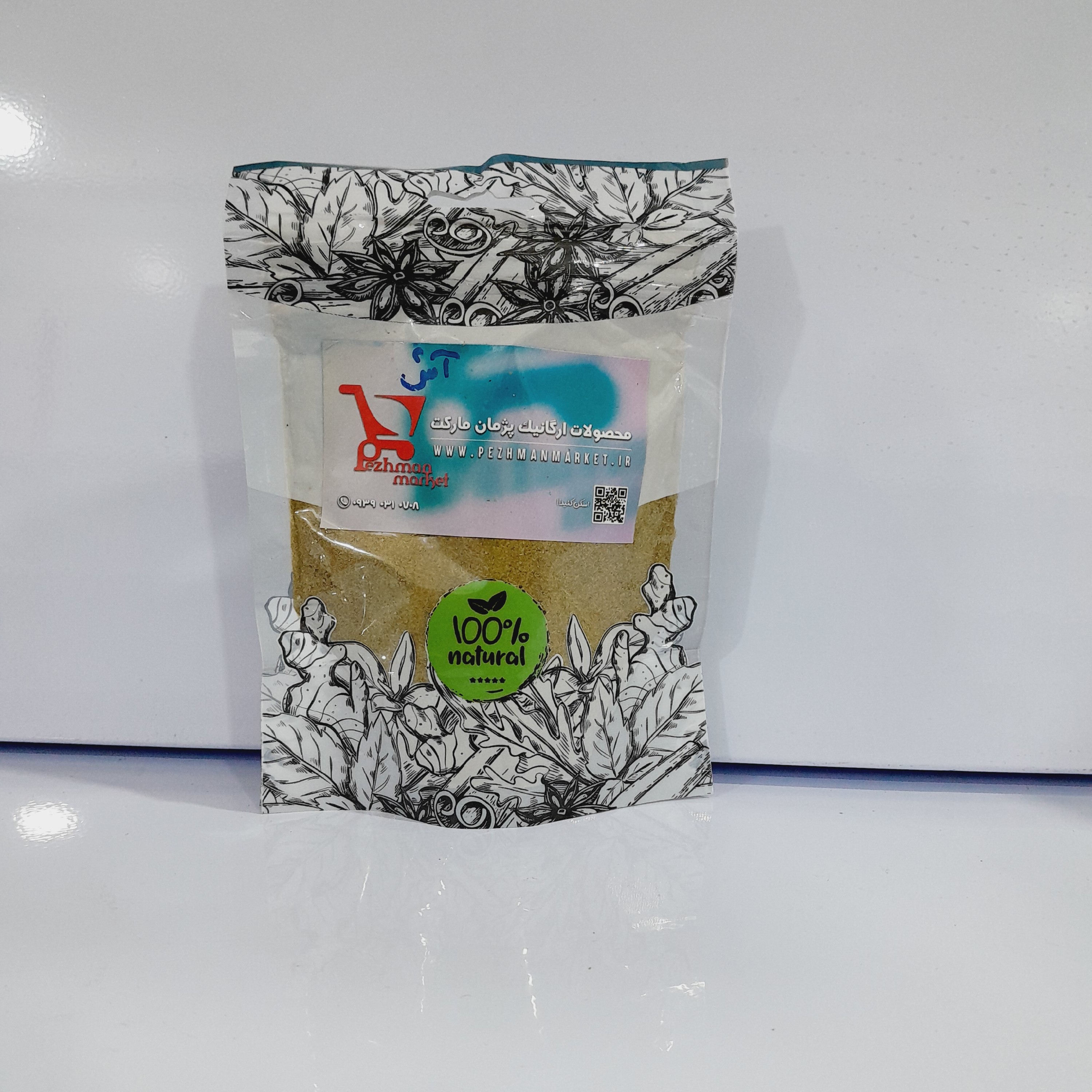 ادویه آش سالم و طبیعی بدون مواد نگهدارنده(صدگرمی)