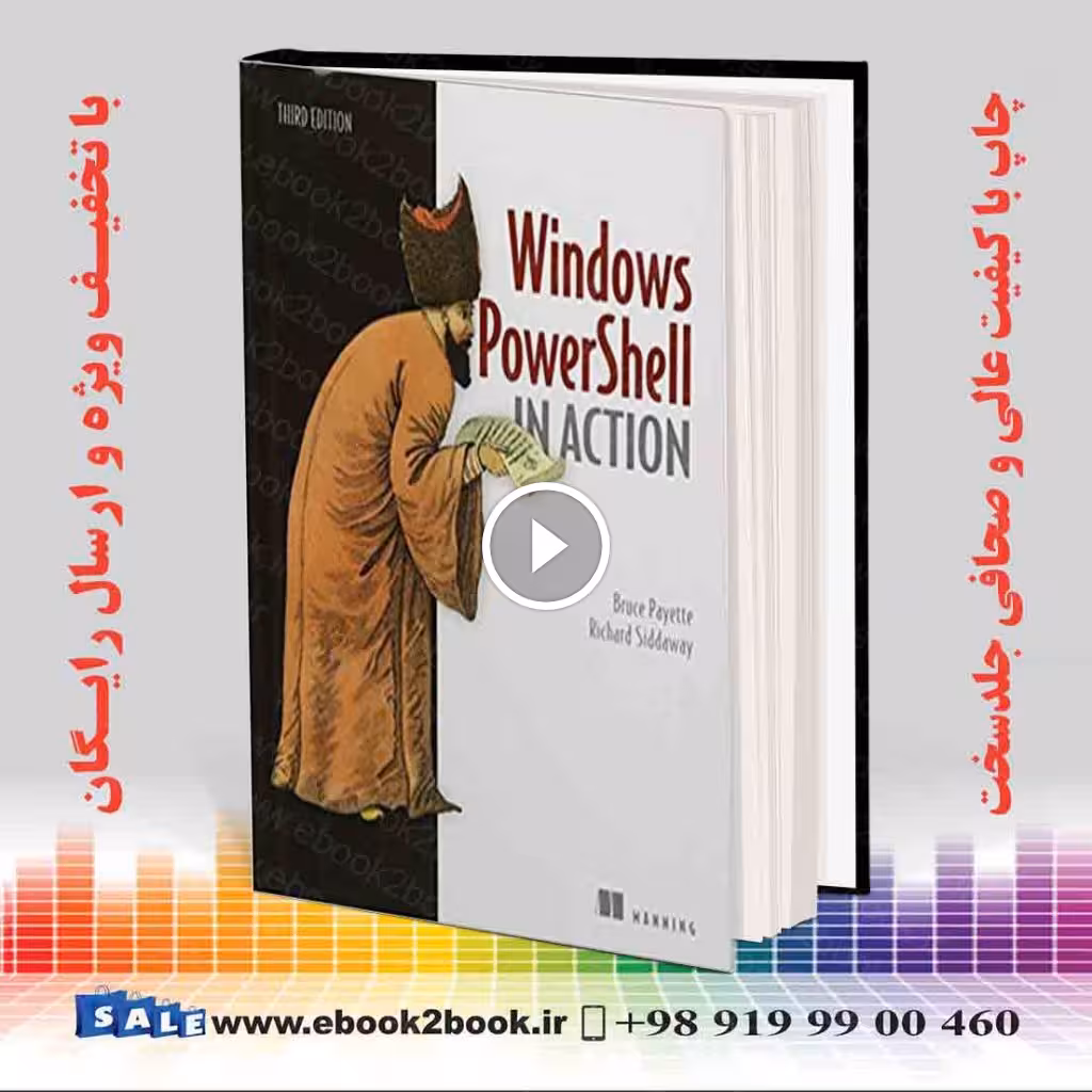 Windows PowerShell in Action 3rd Edition