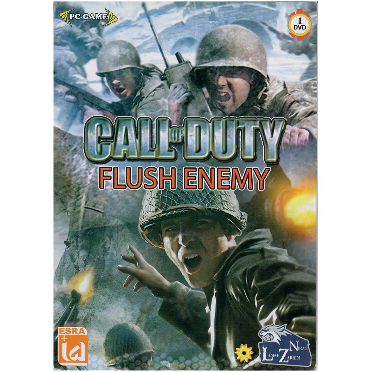 بازی Call Of Duty Flash Enemy مخصوص PC