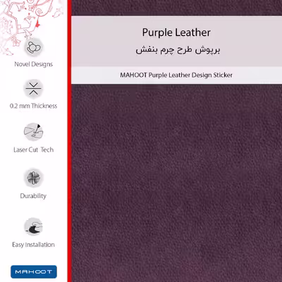 برچسب پوششی ماهوت مدل Purple-Leather مناسب برای گوشی موبایل آنر Note 10