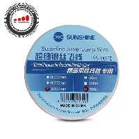 سیم جامپر سانشاین SUNSHINE JUMP WIRE SS-007E 0.007mm