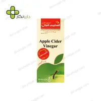 کپسول اسلیم فول سبز دارو