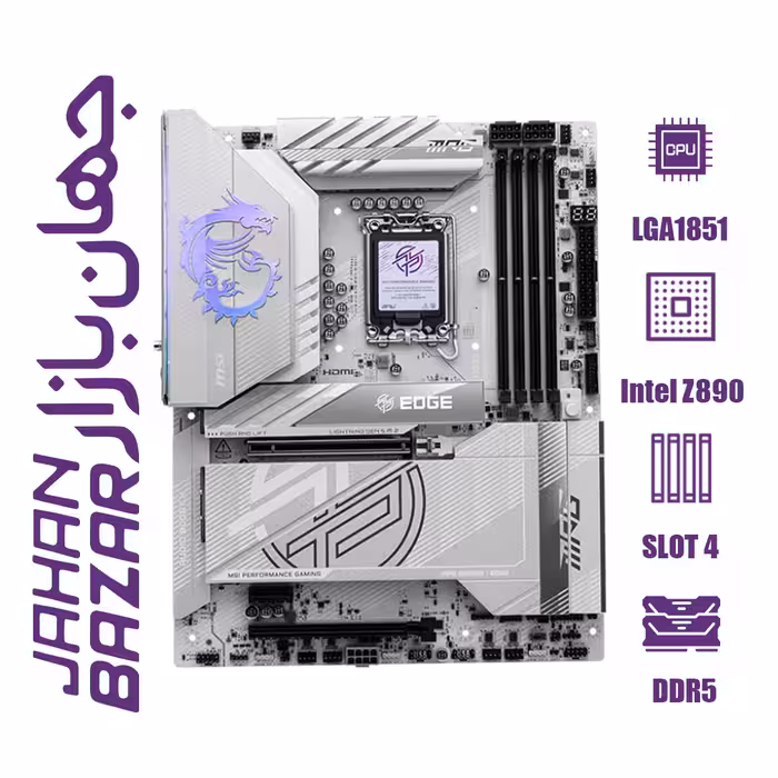 مادربرد ام اس آی مدل MPG Z890 EDGE TI WIFI DDR5