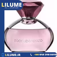 عطر ادکلن روکو باروکو جاردین د کاپری رز 100 میل زنانه