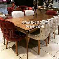 میز ناهارخوری